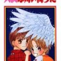  ����� Tenshi wa Maiorita <small>Story & Art</small> 